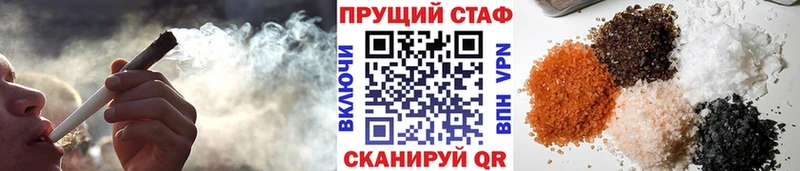 Где найти наркотики Истра КОКАИН  Меф мяу мяу  ГАШ  НБОМе  Бошки Шишки 
