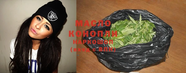 jwh Абинск