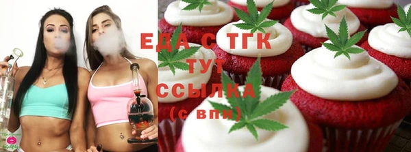jwh Абинск