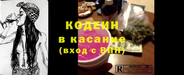 jwh Абинск