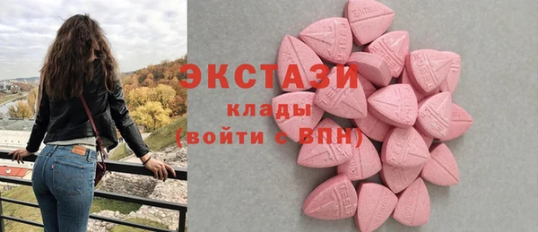 jwh Абинск