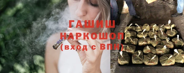 jwh Абинск