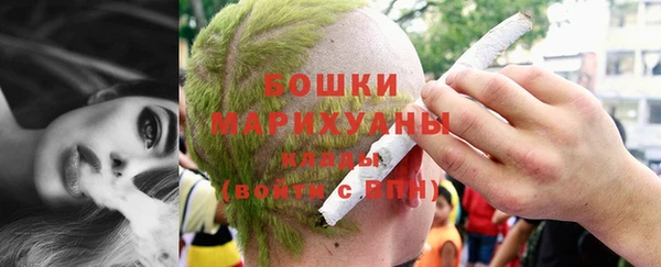 круглые Абаза