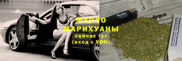 jwh Абинск