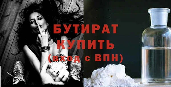 jwh Абинск