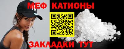 ГАЛЛЮЦИНОГЕННЫЕ ГРИБЫ Жуковский