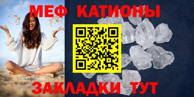 ГАЛЛЮЦИНОГЕННЫЕ ГРИБЫ Жуковский
