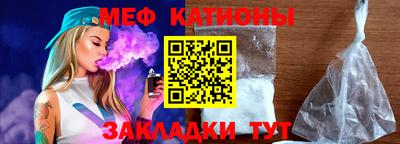 таблы Заволжье