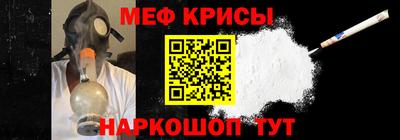 ГАЛЛЮЦИНОГЕННЫЕ ГРИБЫ Жуковский