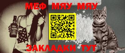 ГАЛЛЮЦИНОГЕННЫЕ ГРИБЫ Жуковский
