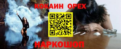 таблы Заволжье