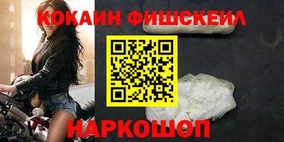 таблы Заволжье