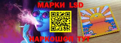 таблы Заволжье