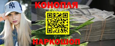 таблы Заволжье