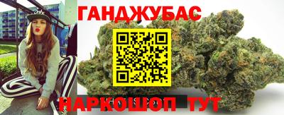 ГАЛЛЮЦИНОГЕННЫЕ ГРИБЫ Жуковский