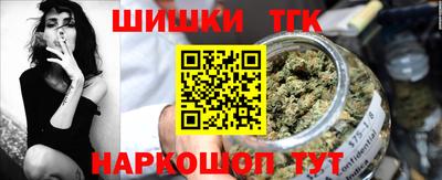 ГАЛЛЮЦИНОГЕННЫЕ ГРИБЫ Жуковский