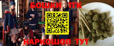 метамфетамин Заводоуковск
