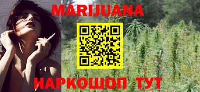 метамфетамин Заводоуковск