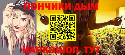 таблы Заволжье