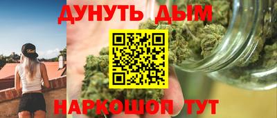 меф VHQ Можайск
