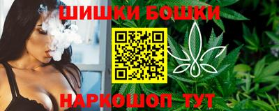 таблы Заволжье
