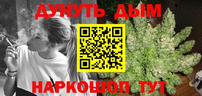 таблы Заволжье