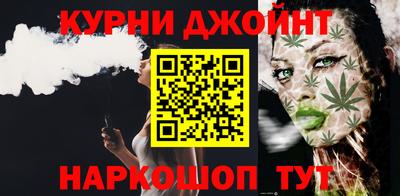 метамфетамин Заводоуковск