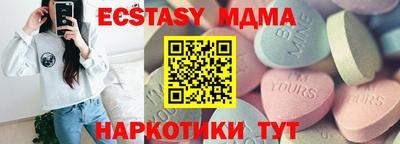 хмурый Моздок