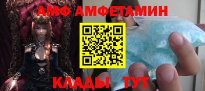 ГАЛЛЮЦИНОГЕННЫЕ ГРИБЫ Жуковский
