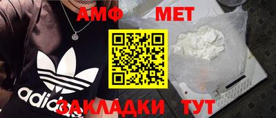 ГАЛЛЮЦИНОГЕННЫЕ ГРИБЫ Жуковский