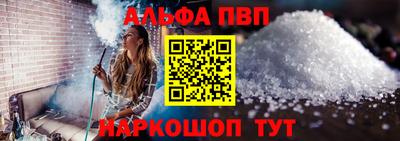 ГАЛЛЮЦИНОГЕННЫЕ ГРИБЫ Жуковский