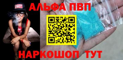 ГАЛЛЮЦИНОГЕННЫЕ ГРИБЫ Жуковский