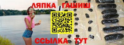 СК Можга