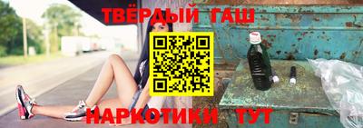 ГАЛЛЮЦИНОГЕННЫЕ ГРИБЫ Жуковский
