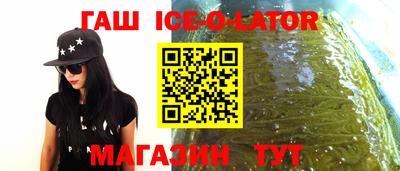 ГАЛЛЮЦИНОГЕННЫЕ ГРИБЫ Жуковский