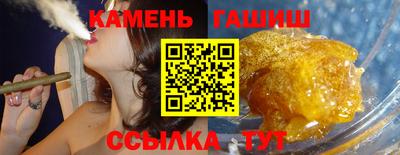 таблы Заволжье
