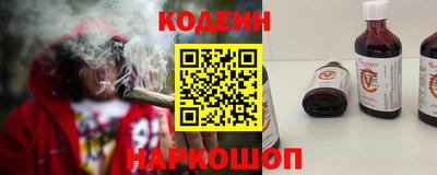 ГАЛЛЮЦИНОГЕННЫЕ ГРИБЫ Жуковский