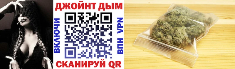 Шишки марихуана Amnesia  Истра 